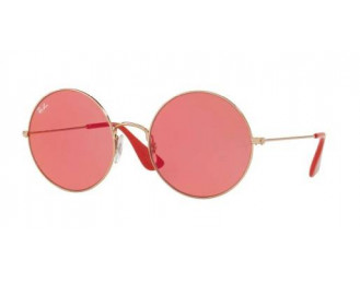 Круглые солнцезащитные очки Ray Ban 3592