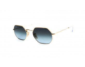 Зеленые Ray Ban 	RB 3556-N