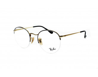 Ray Ban Ray Ban 	RB 1969V полуободковая