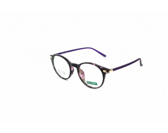 Sameir Sameir TR 50 C4
