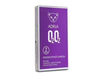 Adria Adria O2O2