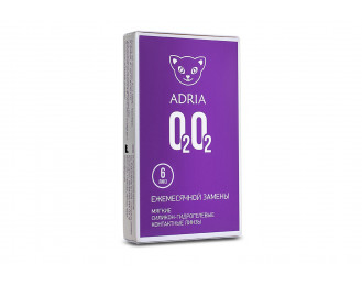 Adria Adria O2O2 6