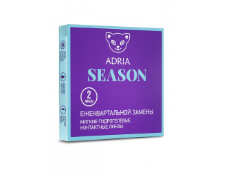 Adria Adria Season 2