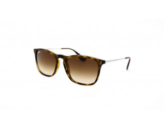 Очки Элджея Ray Ban RB 4187 CHRIS