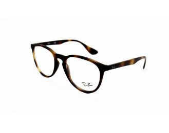Очки Тома Холланда Ray Ban RB 7046