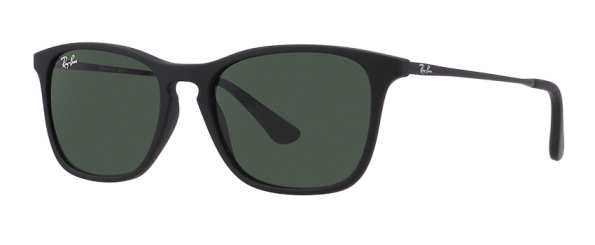 Солнечные очки мир оптики Солнечные очки ray ban